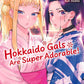 Hokkaido Gals Are Super Adorable! 5 (Neu)