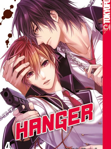 Hanger 4 (Neu)