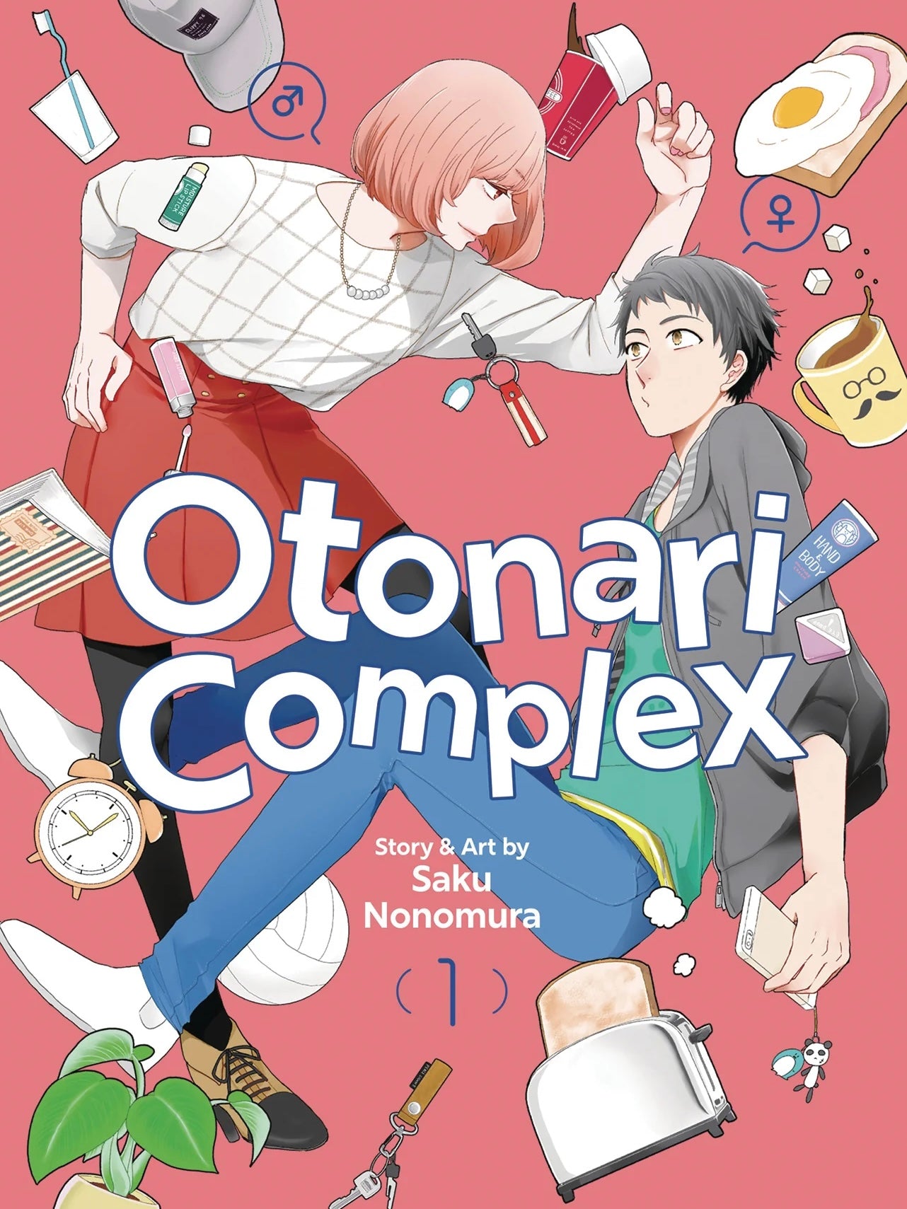 Otonari Complex - Volumes (Neu/ Bestellware)