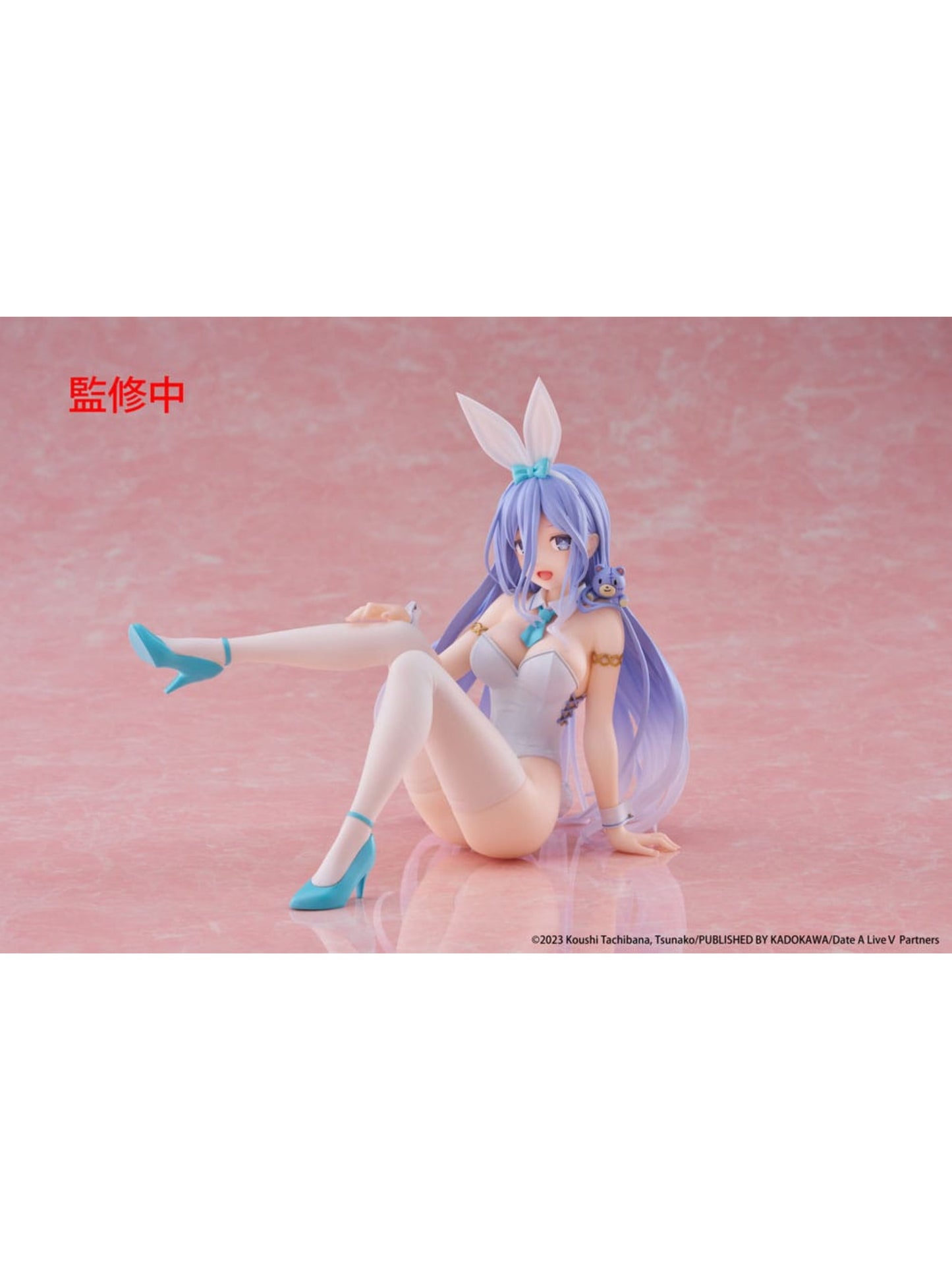 Date A Live - Mio Takamiya Desktop Cute Figur (Neu/ OVP)