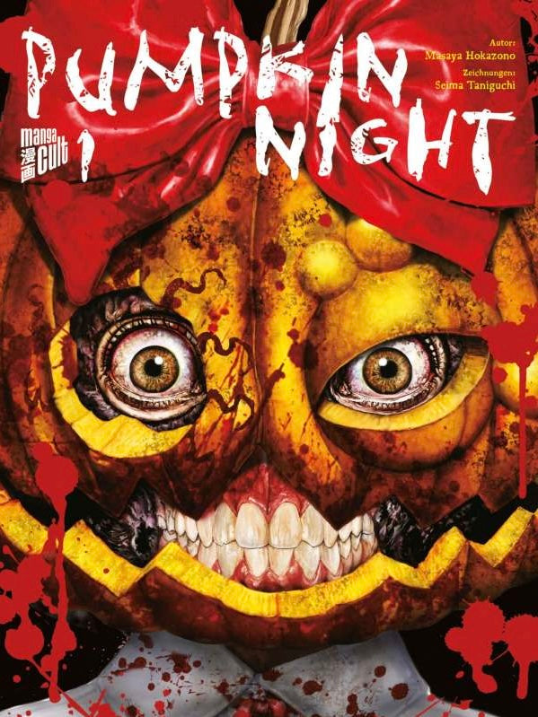 Pumpkin Night  - Bände (Neu/ Bestellware)