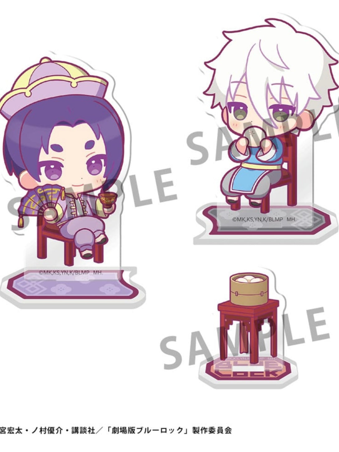 Blue Lock Acryl Stand - Chibi Reo & Nagi