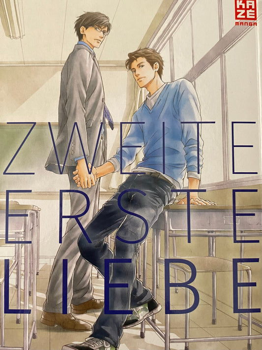Zweite Erste Liebe