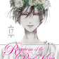 Requiem Of The Rose King 17 (Neu)