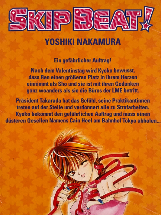 Skip Beat! 26