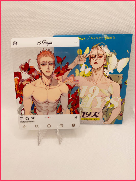 19 Days Plastic Card - Mo Guan Shan