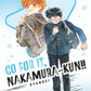 Go For It, Nakamura-kun!! 1 (Neu/ Bestellware)