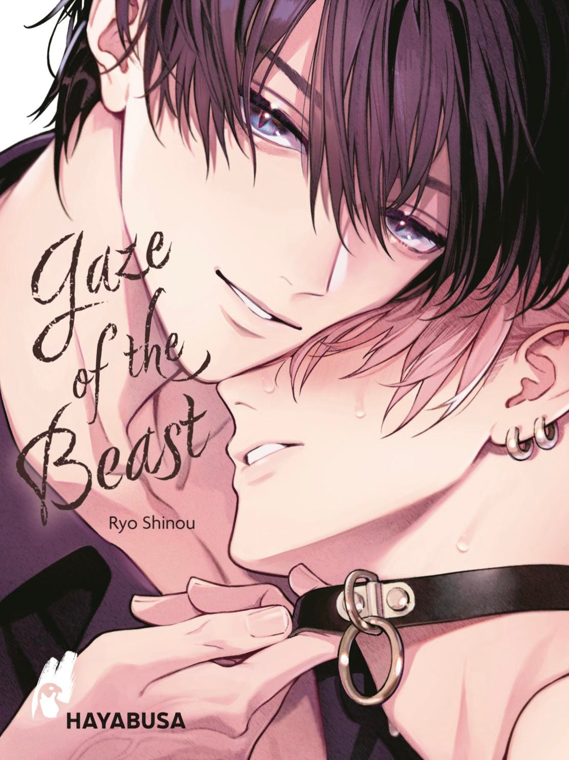 Gaze of the Beast (Neu/ Bestellware)