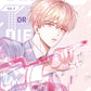 Debut or Die 2 (Neu)