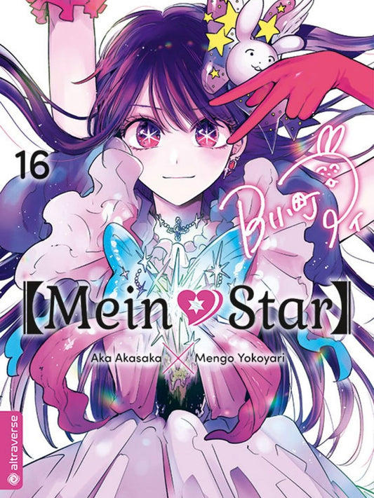 [Mein*Star] 16 (Neu)