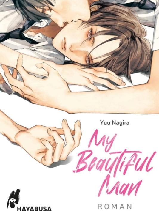 My Beautiful Man 1 (Light Novel)