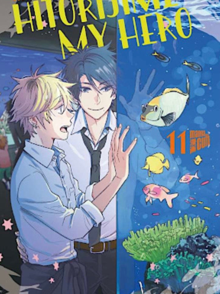 Hitorijime my Hero - Bände (Neu/ Bestellware)
