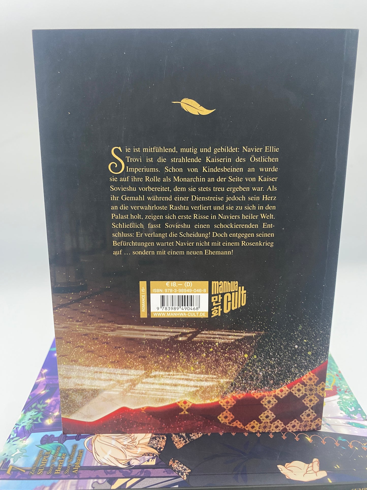 The Remarried Empress 1-7