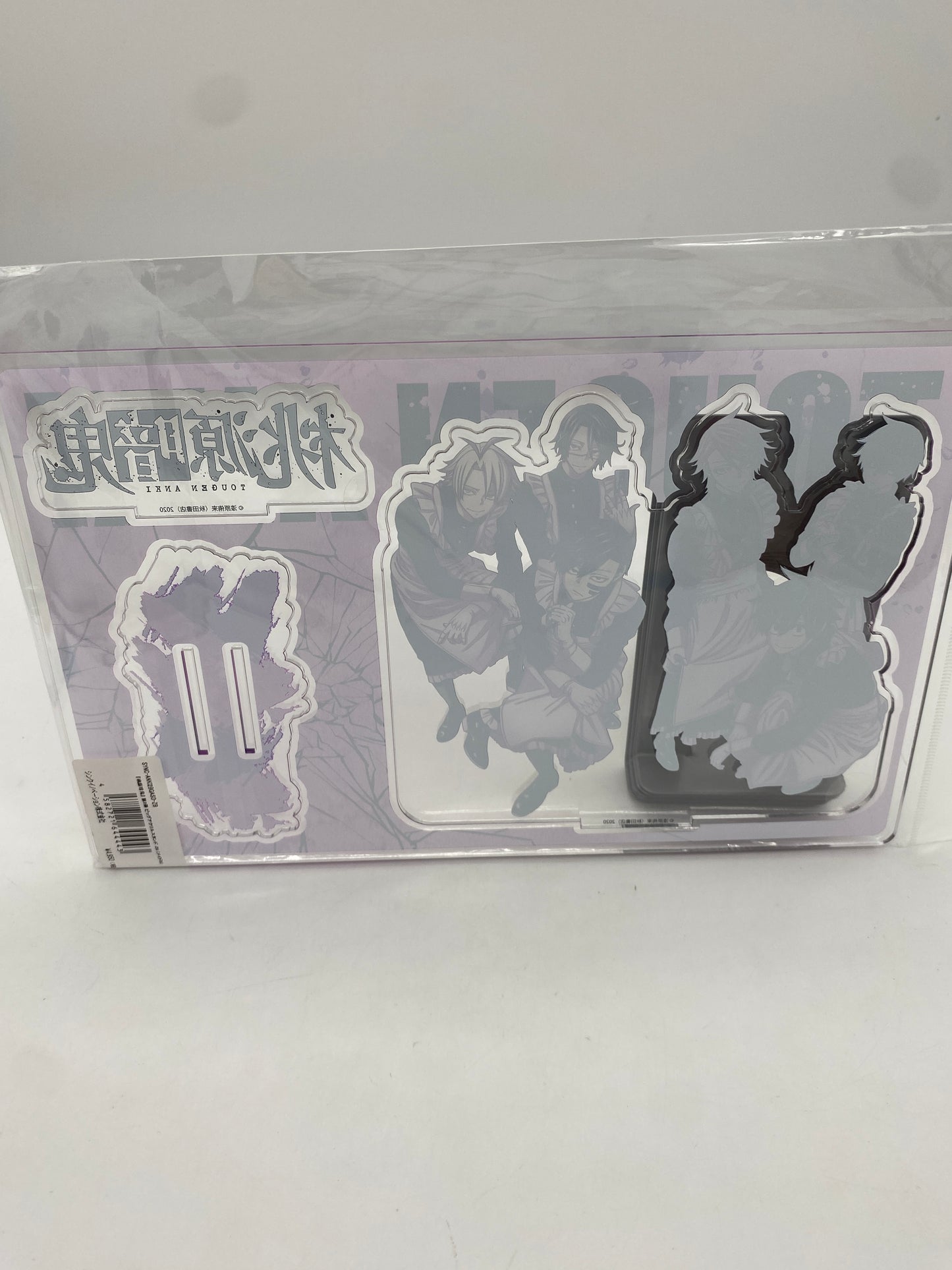 Togen Anki Acryl-Stand XXL - Maid Version (Purple)