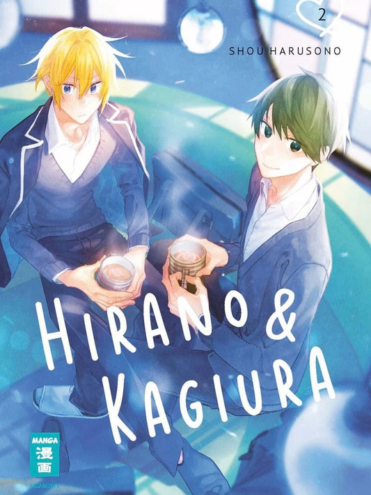 Hirano & Kagiura 2 (Neu)