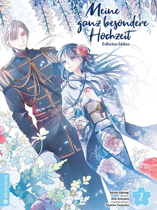 Meine ganz besondere Hochzeit 2 Collectors Edition (Neu)