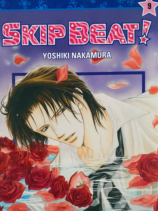 Skip Beat! 9