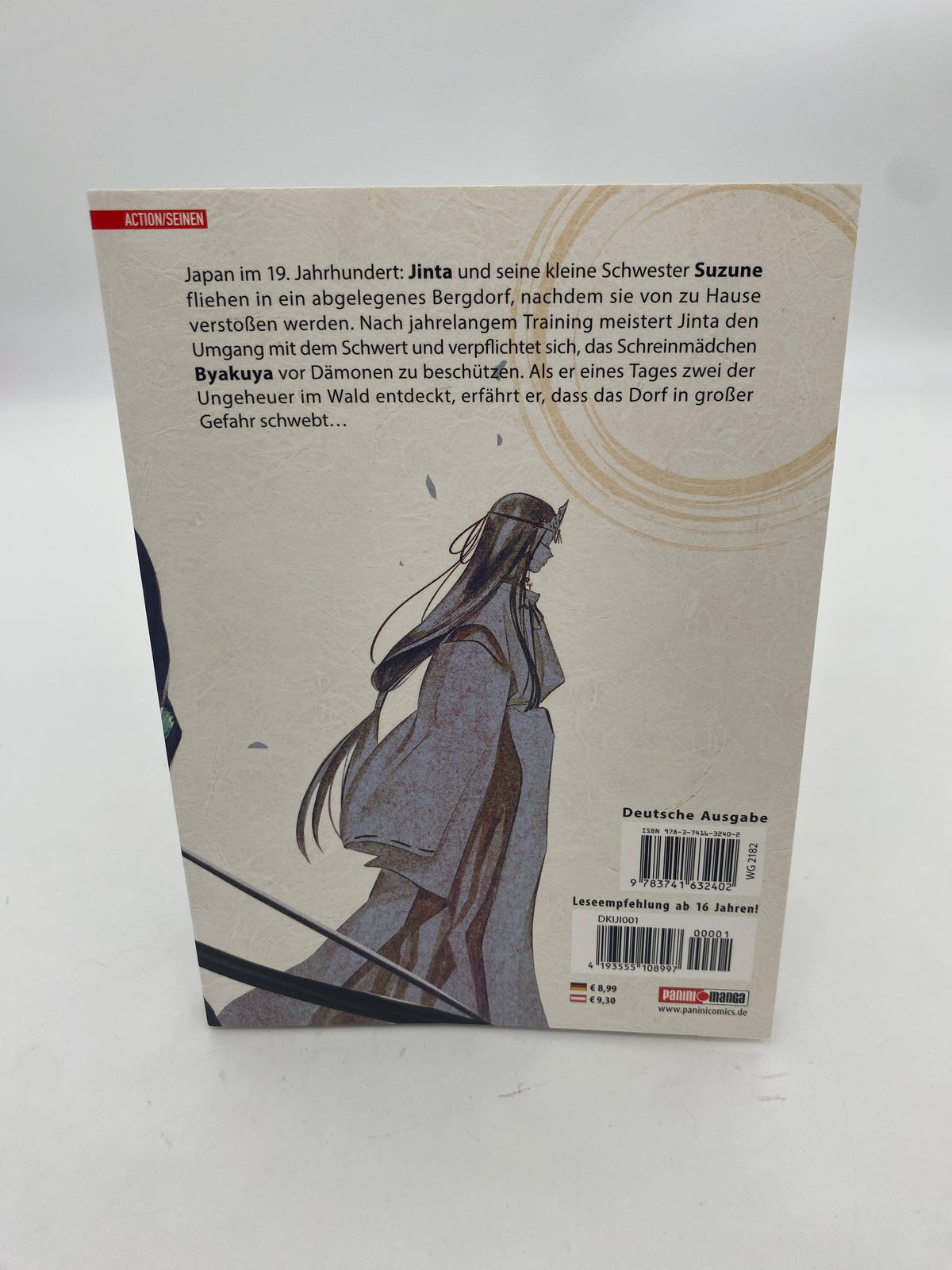 Kijin Gentosho - Dämonenjäger 1-5