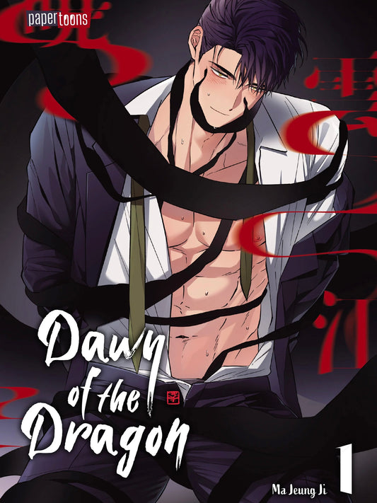 Dawn of the Dragon 1 (Neu/ OVP)