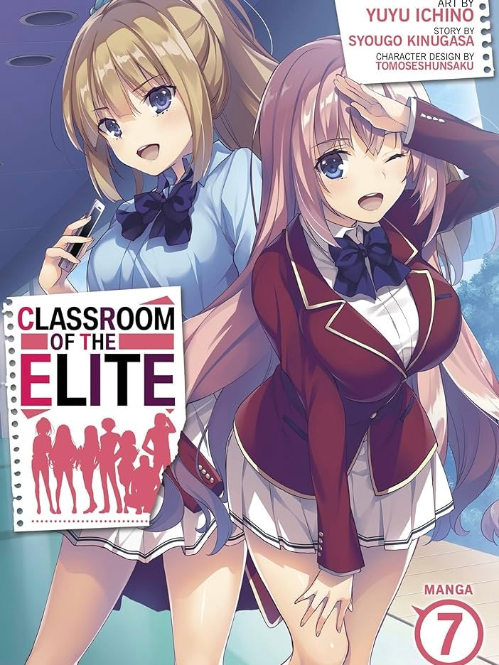 Classroom of the Elite - Volumes (Neu/ Bestellware)
