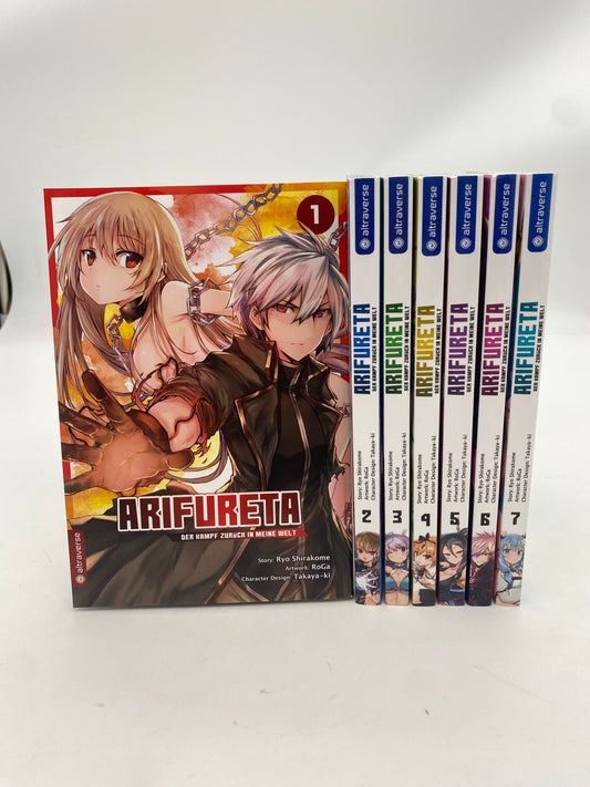 Arifureta 1-7