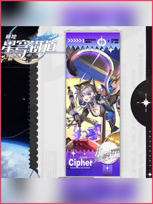 Honkai Star Rail - Cipher Wallscroll