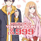 My Love Story With Yamada-kun at Lvl 999 1 (Neu)