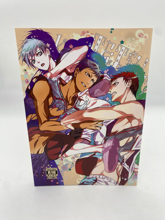 Kuroko's  Basketball Doujinshi R18