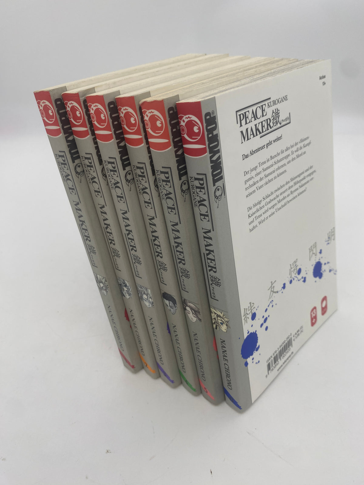 Peace Maker Kurogane 1-6