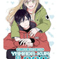 My Love Story With Yamada-kun at Lvl 999 2 (Neu)