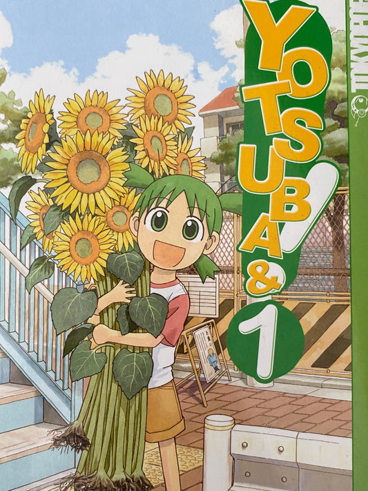 Yotsuba&! 1