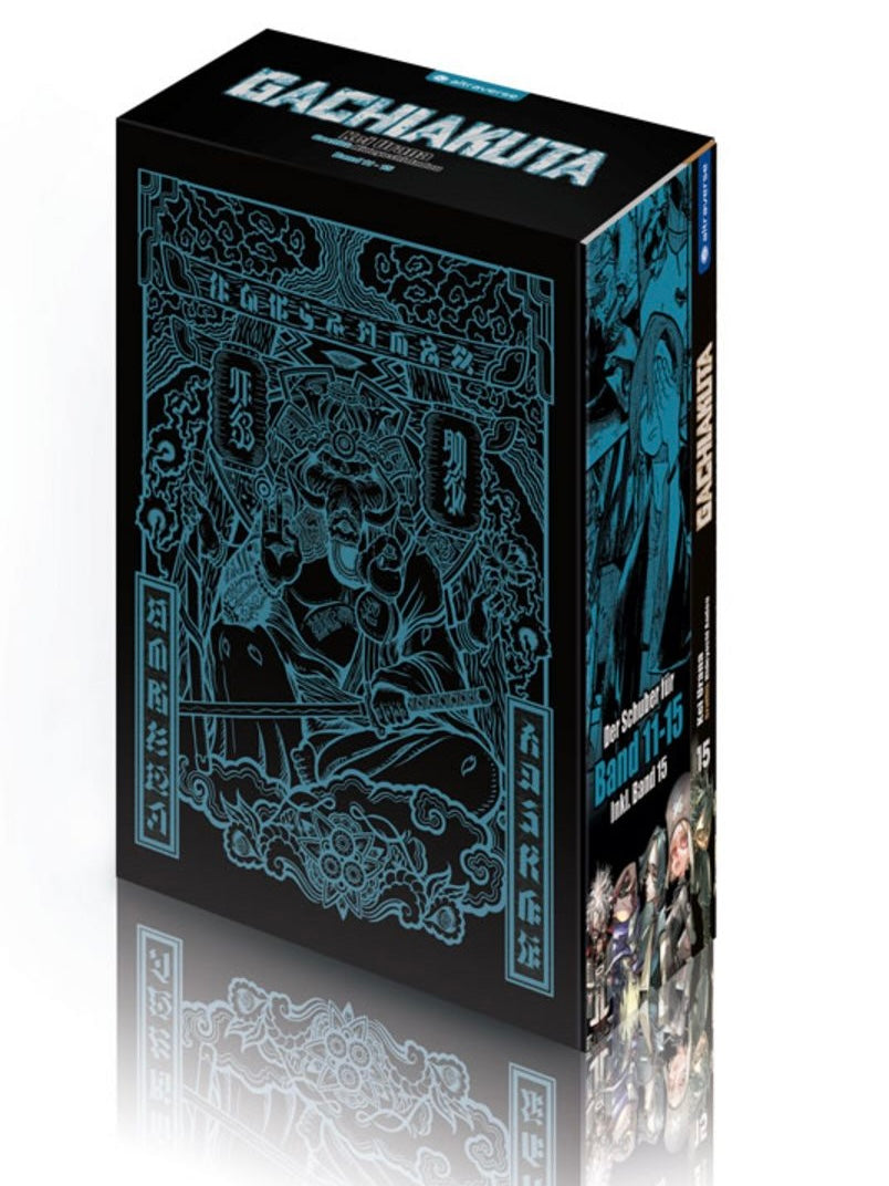 Gachiakuta – Weggeworfen wie Müll 15 mit Schuber (Neu)