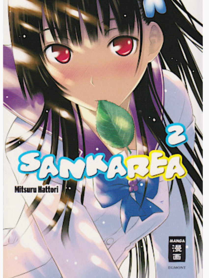 Sankarea 1-4