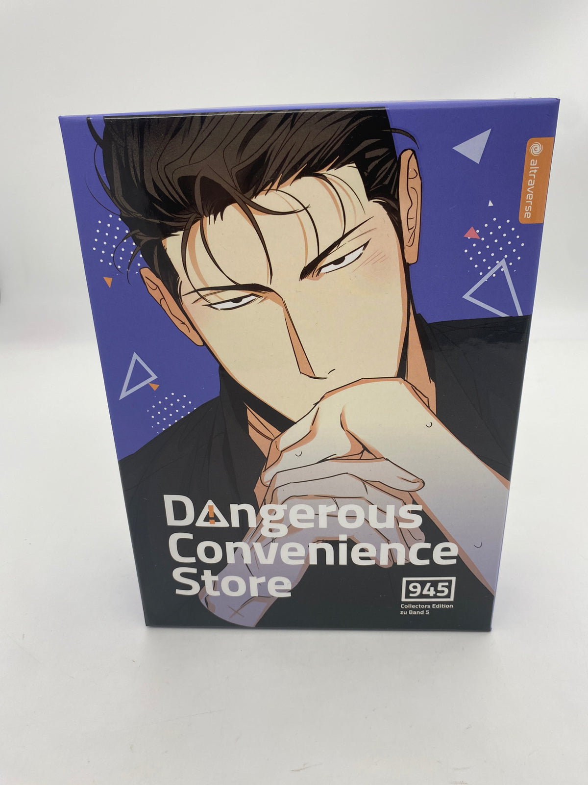 Dangerous Convenience Store Collectors Edition 5