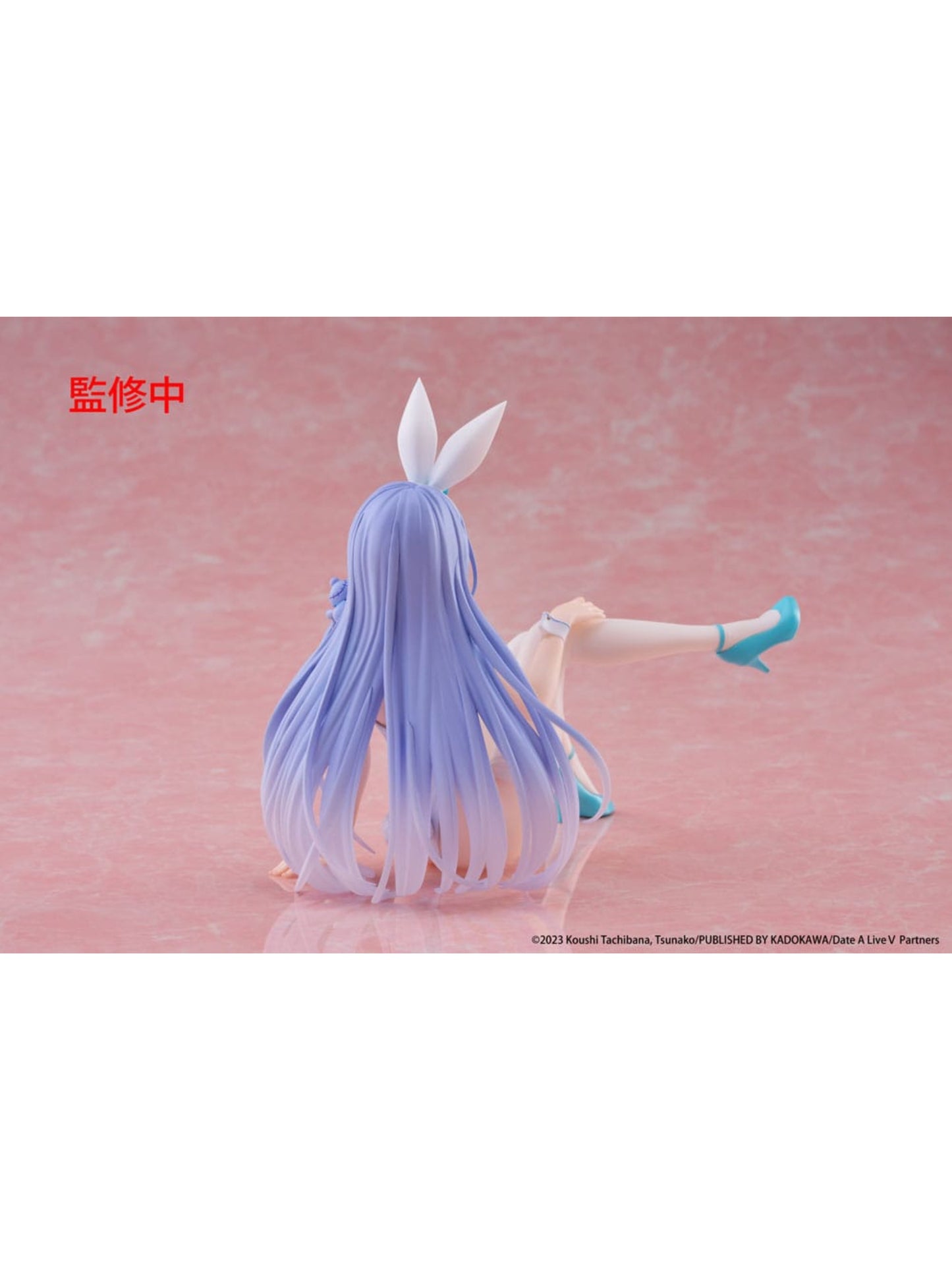 Date A Live - Mio Takamiya Desktop Cute Figur (Neu/ OVP)