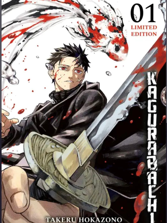 Kagurabachi 1 Limited Edition (Neu)