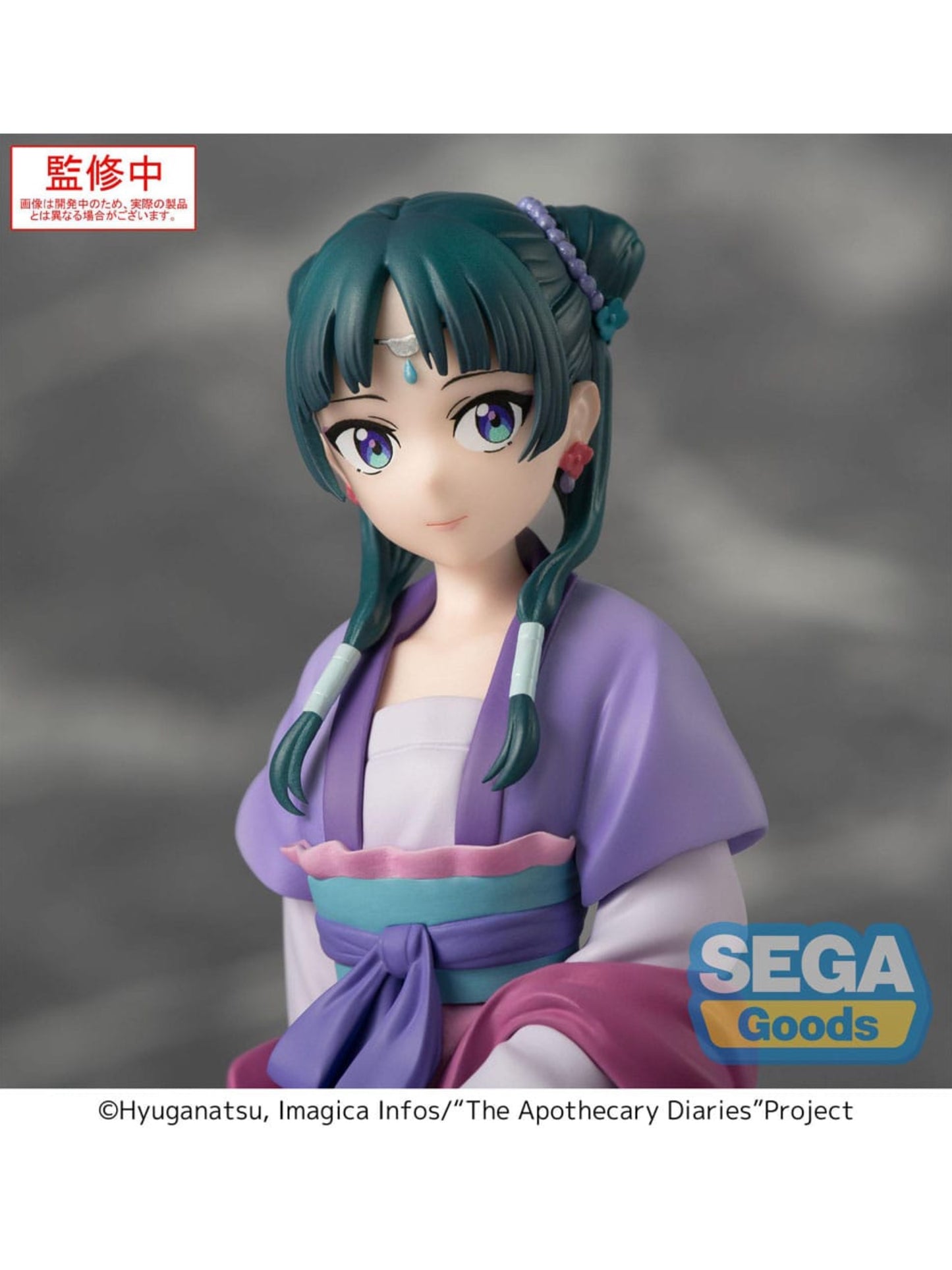 Die Tagebücher der Apothekerin - Maomao Moon Fairy Ver. 14 cm Figur (Neu/OVP)