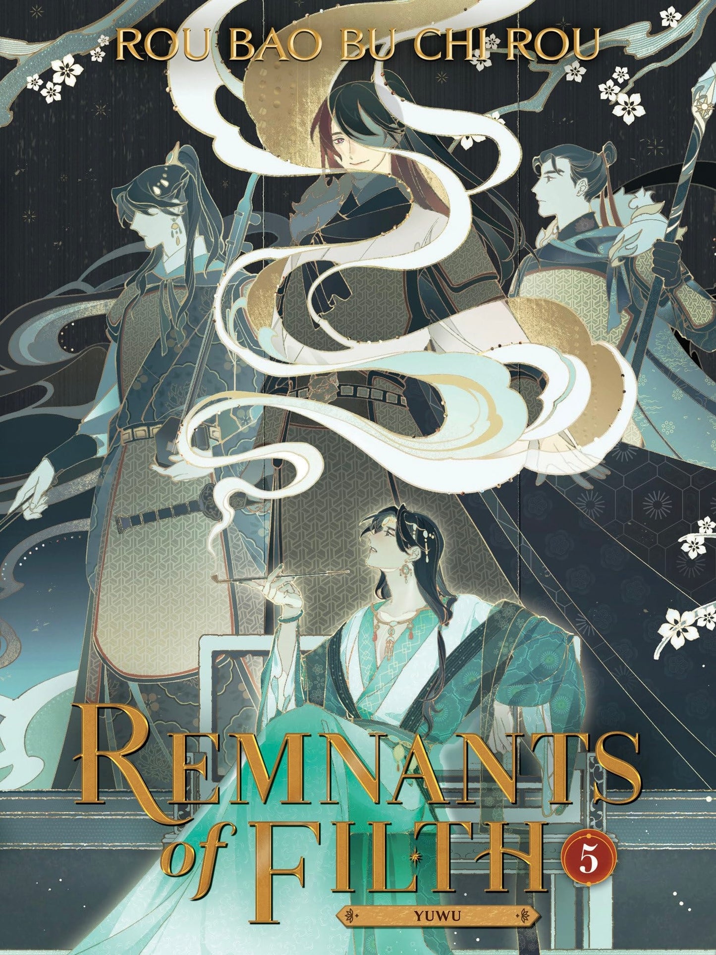 Remnants of Filth: Yuwu (Novel) - Volumes (Neu/ Bestellware)
