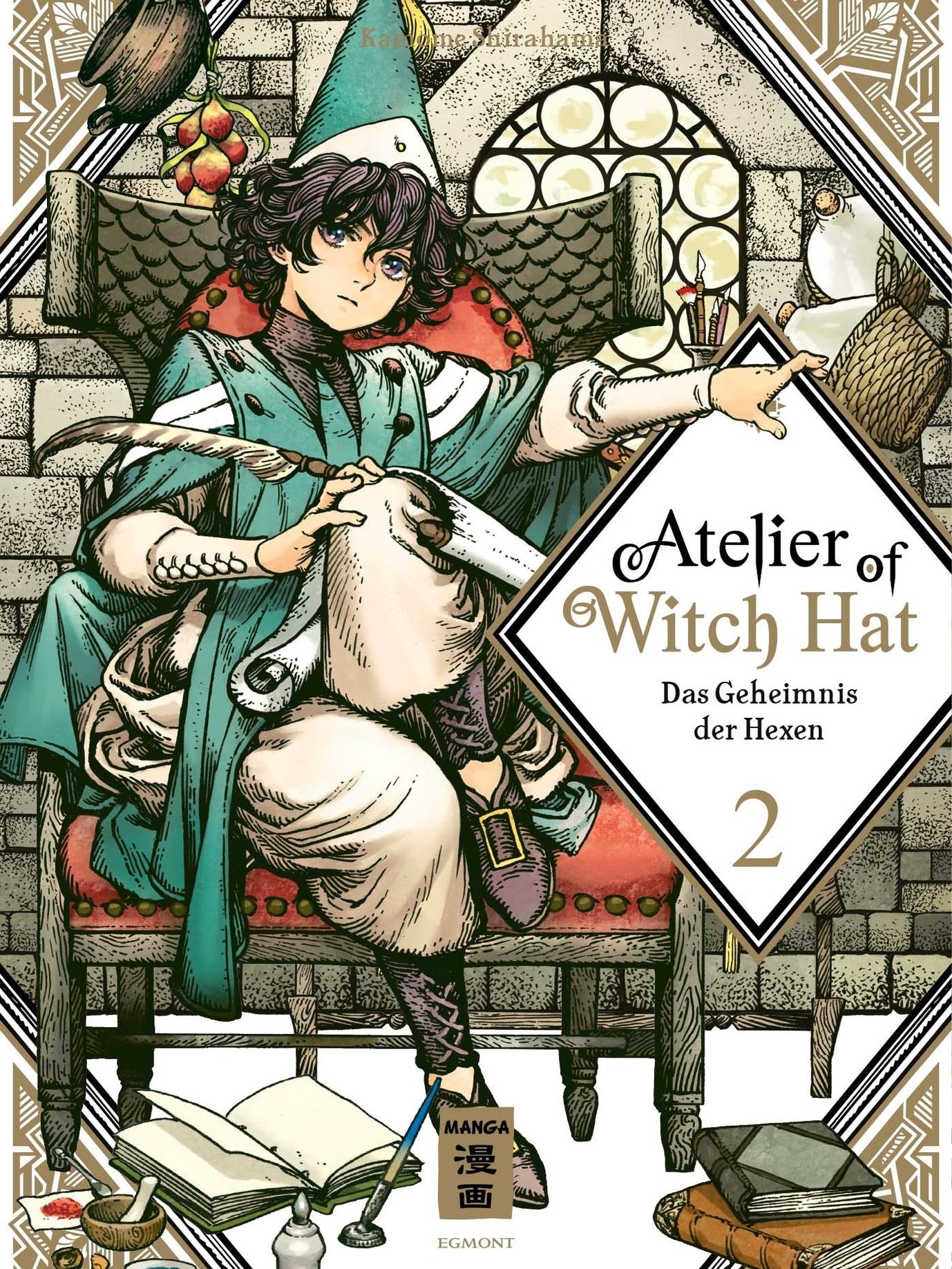 Atelier of Witch Hat - Bände (Neu)
