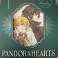 Pandora Hearts Pearls 1