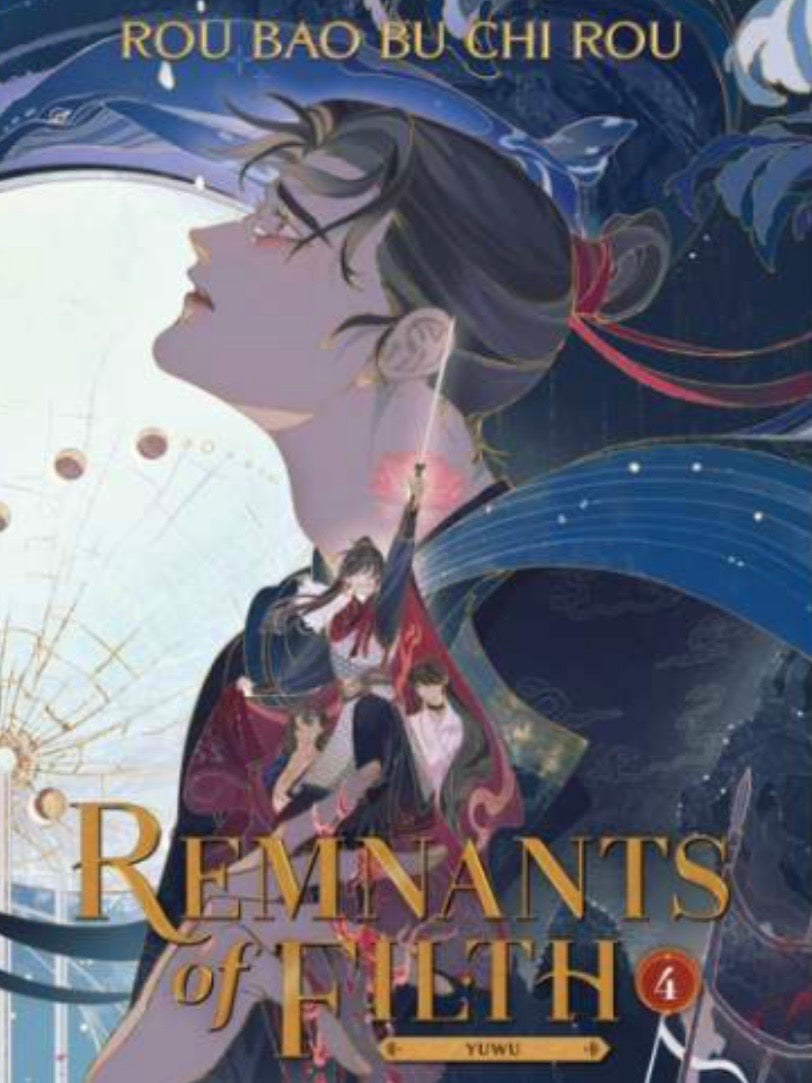 Remnants of Filth: Yuwu (Novel) - Volumes (Neu/ Bestellware)