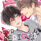 I'm Looking for Serious Love! (Neu/ Bestellware)