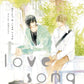 About a Love Song (Neu/ Bestellware)