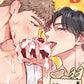 Honey Bear 1 (Neu)