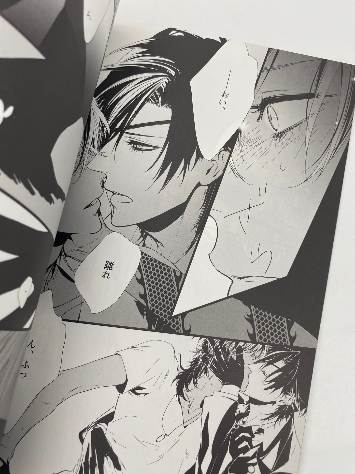 Touken Ranbu -  Shokudaikiri x  Ookurikara Doujinshi R18