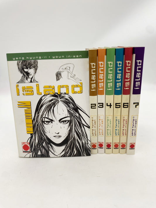 Island 1-7