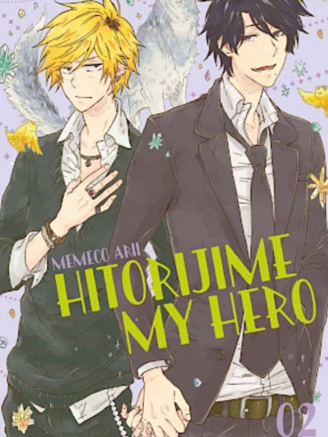 Hitorijime my Hero - Bände (Neu/ Bestellware)