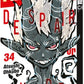 Fire Force 34 (Neu)