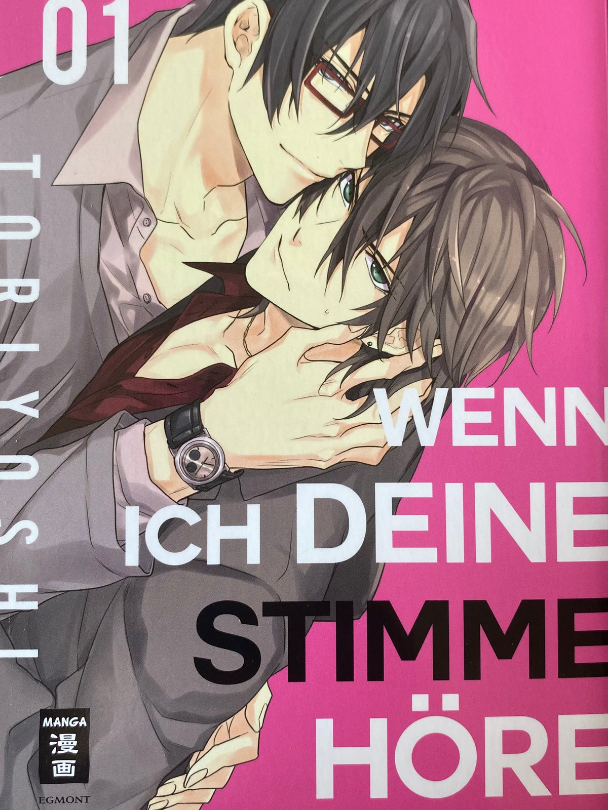 Wenn ich deine Stimme höre 1-2