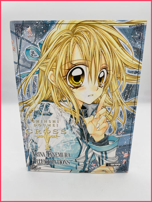 Shinshi Doumei Cross - Allianz der Gentlemen: Artbook